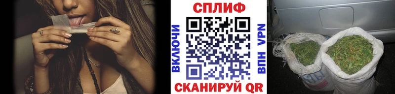 Наркошоп купить APVP  Меф мяу мяу  ГАШ  БУТИРАТ  Кокаин  Козельск