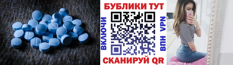 Купить закладки  Козельск  ЭКСТАЗИ 280 MDMA 
