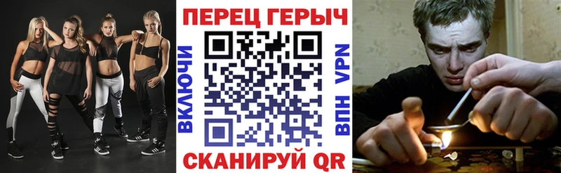 ГЕРОИН VHQ  Купить  Козельск 