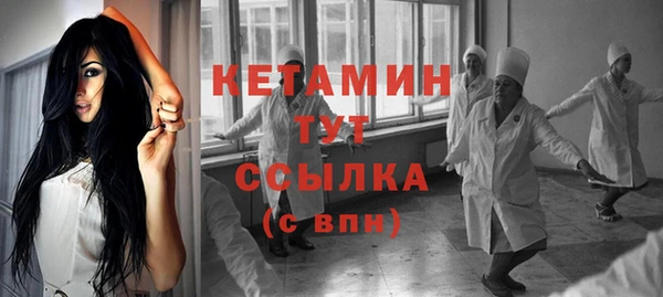 кокаин перу Вяземский