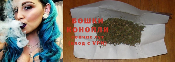 кокаин перу Вяземский
