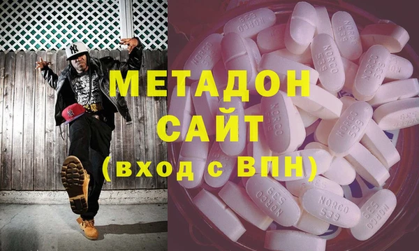 кокаин перу Вяземский