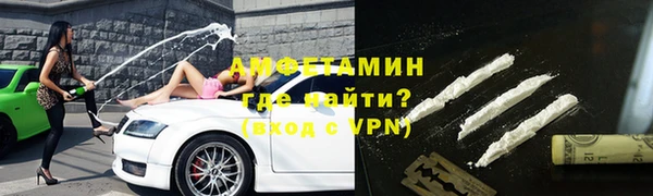 кокаин перу Вяземский