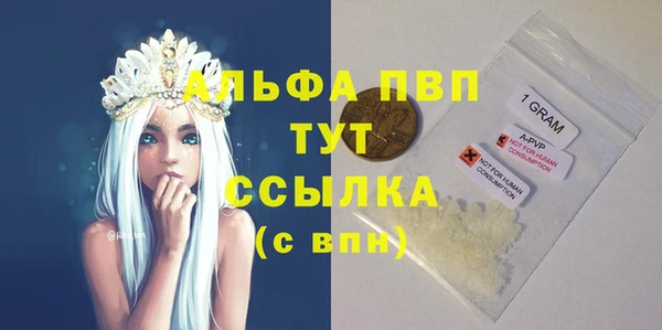 кокаин перу Вяземский