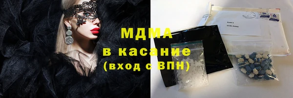 a pvp Горняк