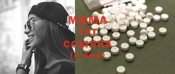 кокаин перу Вяземский