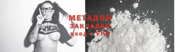 соль курить ск Вязники
