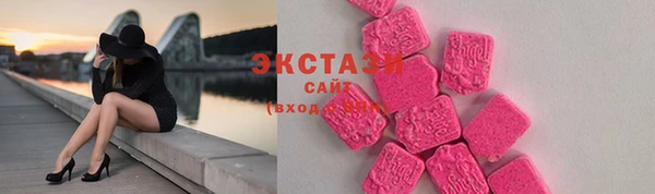 соль курить ск Вязники