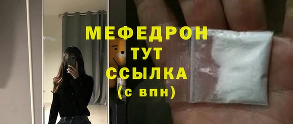 a pvp Горняк