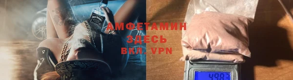 a pvp Горняк