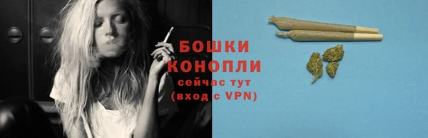 соль курить ск Вязники