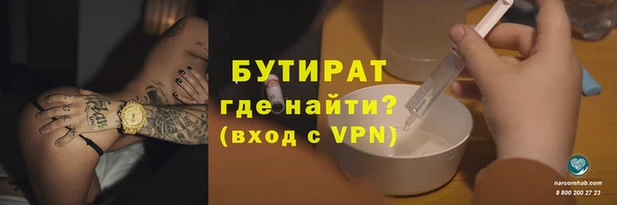 a pvp Горняк