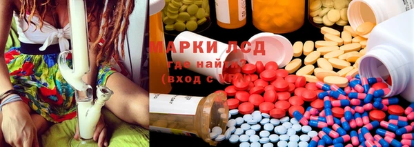 соль курить ск Вязники