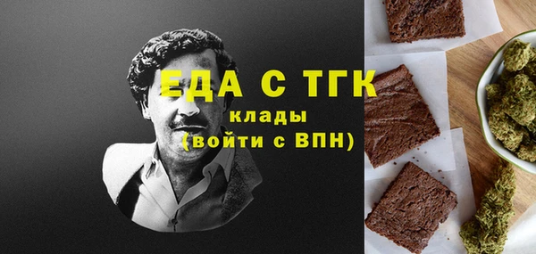 крисы Горно-Алтайск