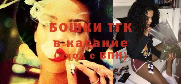 крисы Горно-Алтайск
