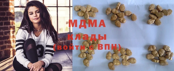 крисы Гусев