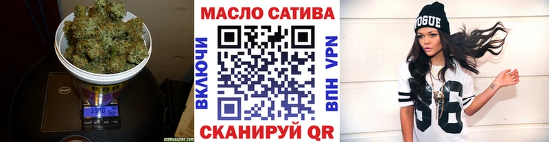 Дистиллят ТГК вейп  Купить где  Козельск 